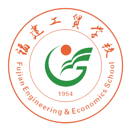 福建工贸学校